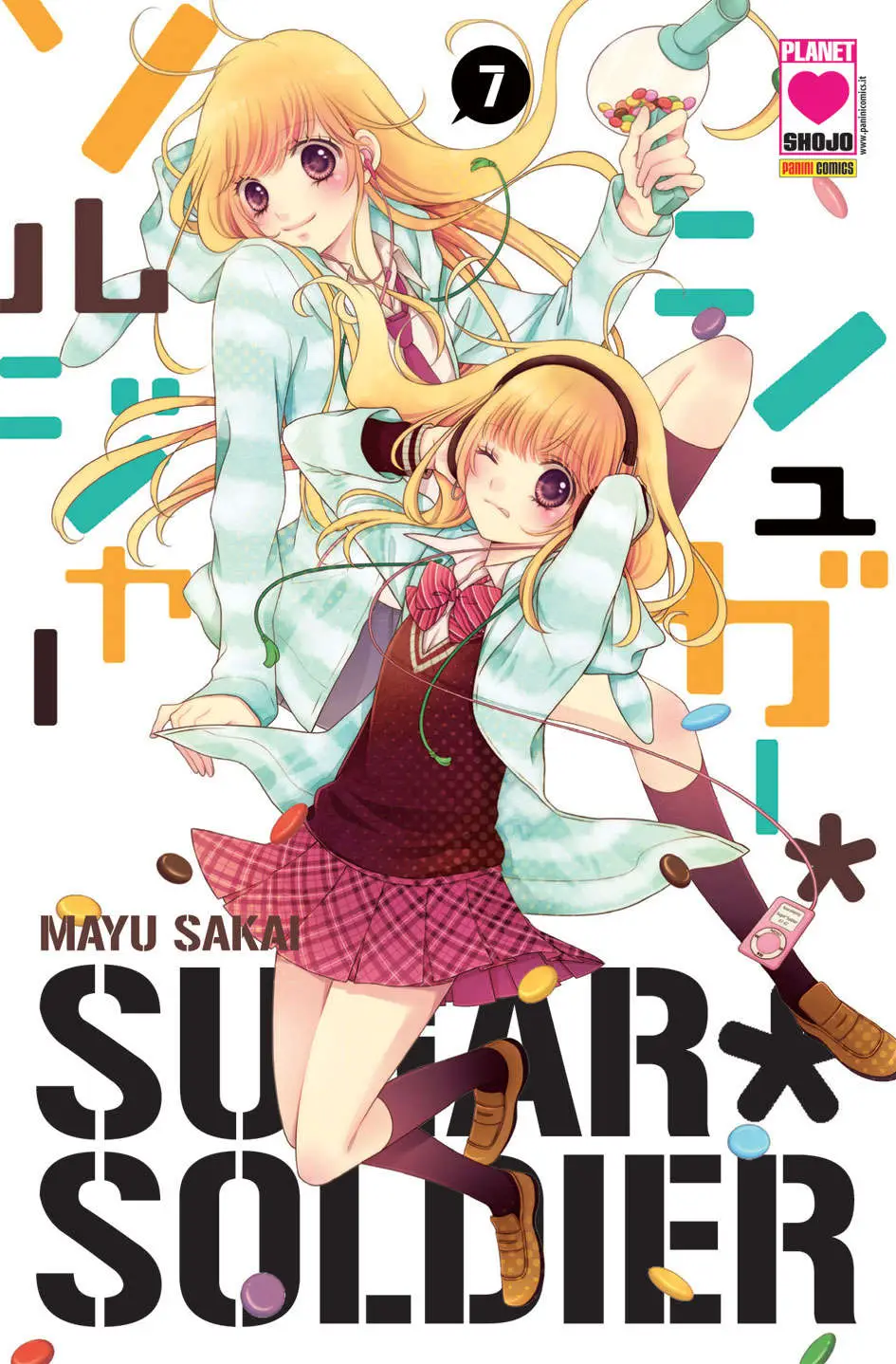 Volume cover